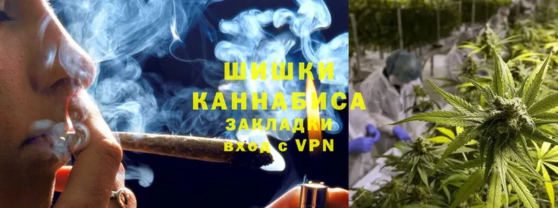 Конопля LSD WEED  где купить   Дубовка 